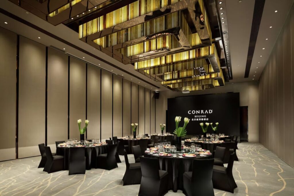 Conrad Beijing